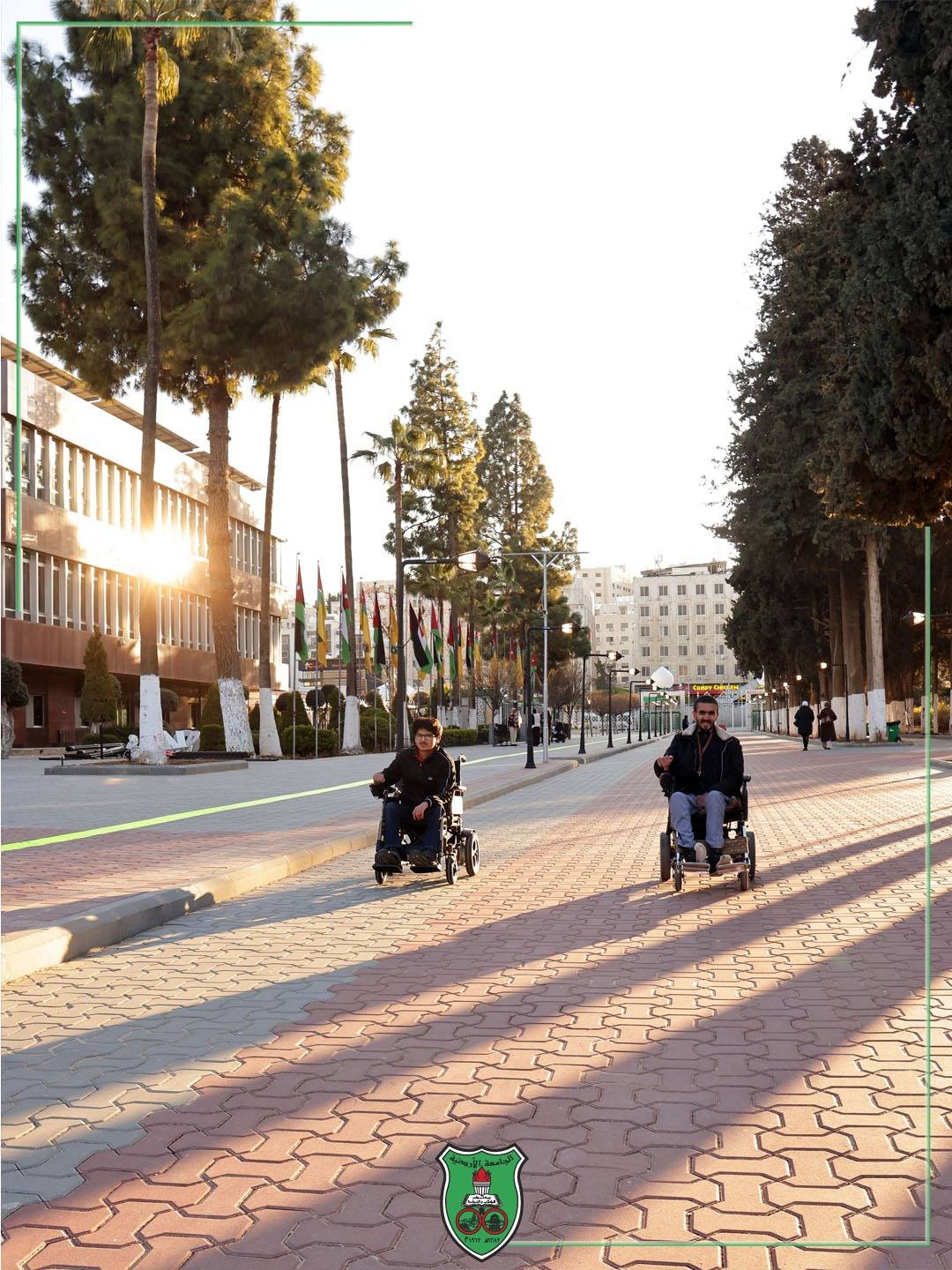 Campus Zoning — Green Walkways