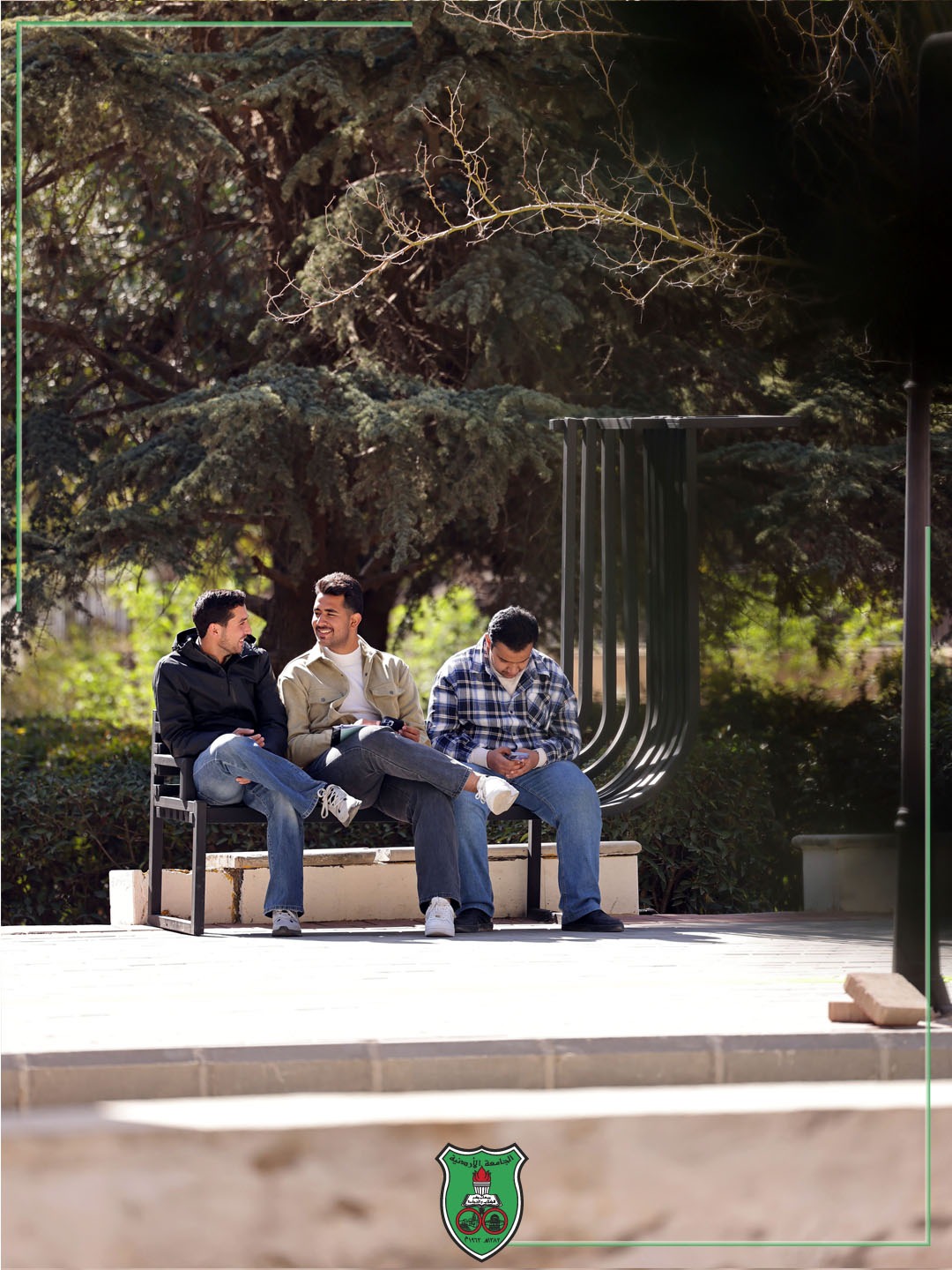 Campus Zoning — Solar Benches and Green Spaces